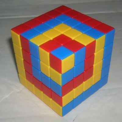 Mo Fang Ge 5x5x5